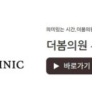 (주)나노그램 이미지
