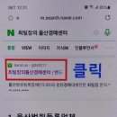 그린파크2동 이미지
