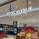 세븐일레븐부천에비뉴스타점 | 롯데백화점 식품관, 홍차, 허브차, 핫초코 쇼핑, 가격/종류(feat. 건대스타시티점)