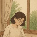 내 글도 에세이가 될 수 있을까 이미지