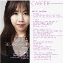 이승희 헤어# 네이버블로그