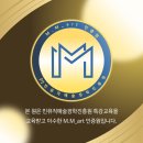 그레이스피아노학원 이미지