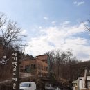 사기막골의 하루 이미지