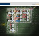 가와인아파트 이미지