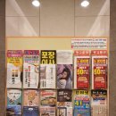 신세기카써비스 이미지