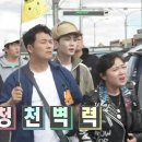 무지개종합시장 이미지