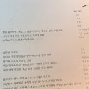 시카사