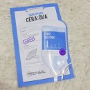 뀰아쿠아 네이버블로그