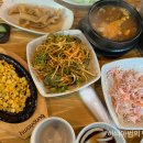 백제돼지갈비