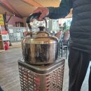 약산정 | &#34;약산정&#34; 진짜베기 민물매운탕집을 찾으신다면 파주 매운탕 맛집 !