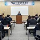 화성산업(주) 이미지