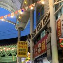 동네닭집 이미지