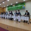 남일기업 이미지