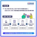 우대가 이미지