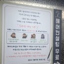 영통 미용실 추천, 망포역미용실 쌤시크 수원글란츠점 인생 히피펌 후기