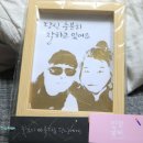 민정글씨 이미지