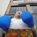 진천소방서 맞은편 이미지