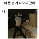 하민