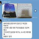 아로마스튜디오미르