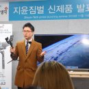 크레인테크 이미지