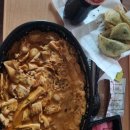 두마리찜닭두찜용인 이미지