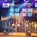 케이커뮤니케이션즈 이미지