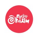 유별란디자인 이미지