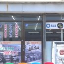 서울분식 이미지