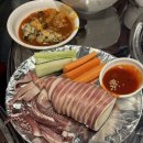 포차파이팅 이미지