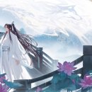 화타