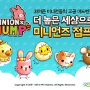 퍼펙트점프 - 기장군 정관4로 43-1 | 퍼펙트점프