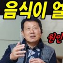 수원-0688 네이버블로그