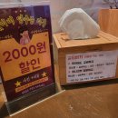 갈랩 이미지