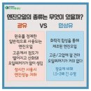 오토랜드정비