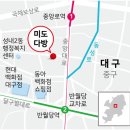 사랑방다방 이미지