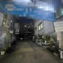 비앤비자동차공업사 네이버블로그