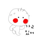 에델로 이미지