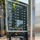 서초중앙로 64 (3) 이미지