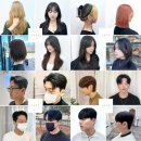 이지안헤어 이미지