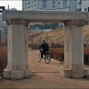 중랑천 이미지