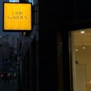 골목길가든 | 청주 봉명동 미용실 아워가든 염색 레이어드컷 후기