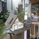 파주 헤이리마을 가구 카페 마요르카(Mallorca) 구경하고 가세요~(리얼후기)