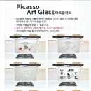 영통로 50번길 이미지