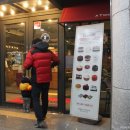 투썸플레이스전주백제로점 이미지