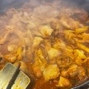 오투닭갈비 앤 부대찌개 이미지