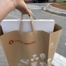 다이소예산점