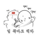 J놀이터 이미지