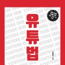 이담미디어 이미지