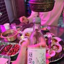 자일포항서비스(주) | 포항 삼바리 영일대점 조개구이 솔직후기✨ 영일대에서 먹는 모듬조개구이 최고!
