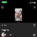 원음악사 이미지